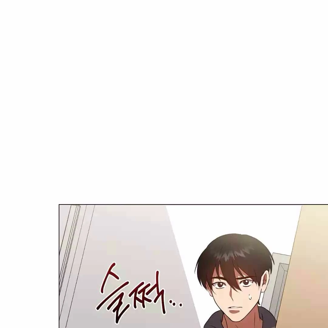 Underworld Restaurant Chapter 67 Gambar 109