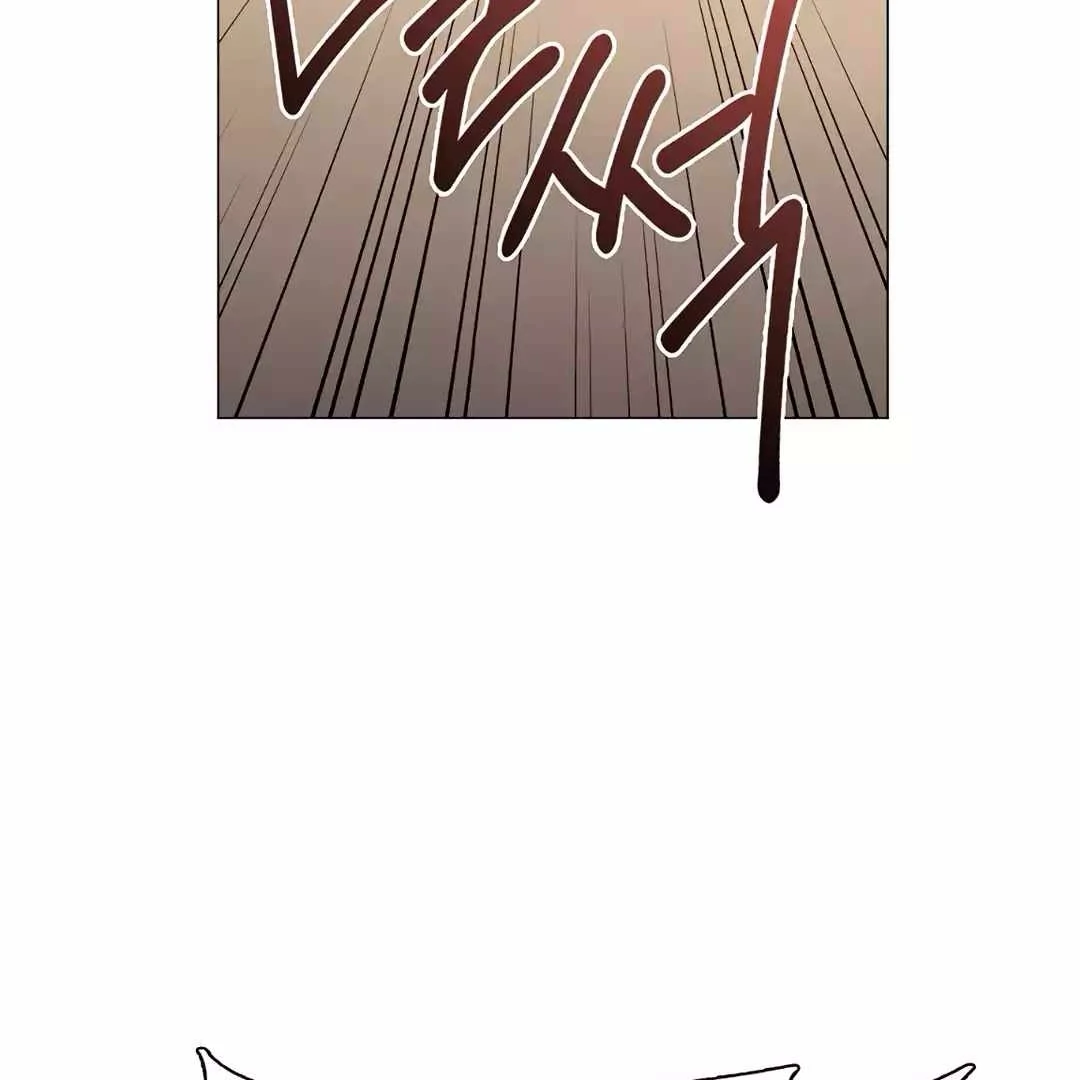 Baca Manhwa Underworld Restaurant Chapter 67 Gambar 2