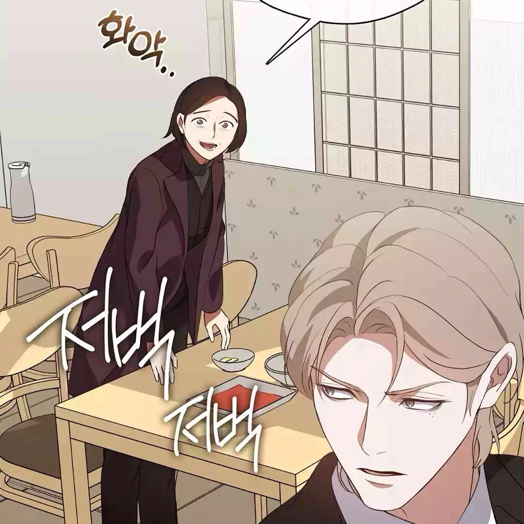 Underworld Restaurant Chapter 67 Gambar 49