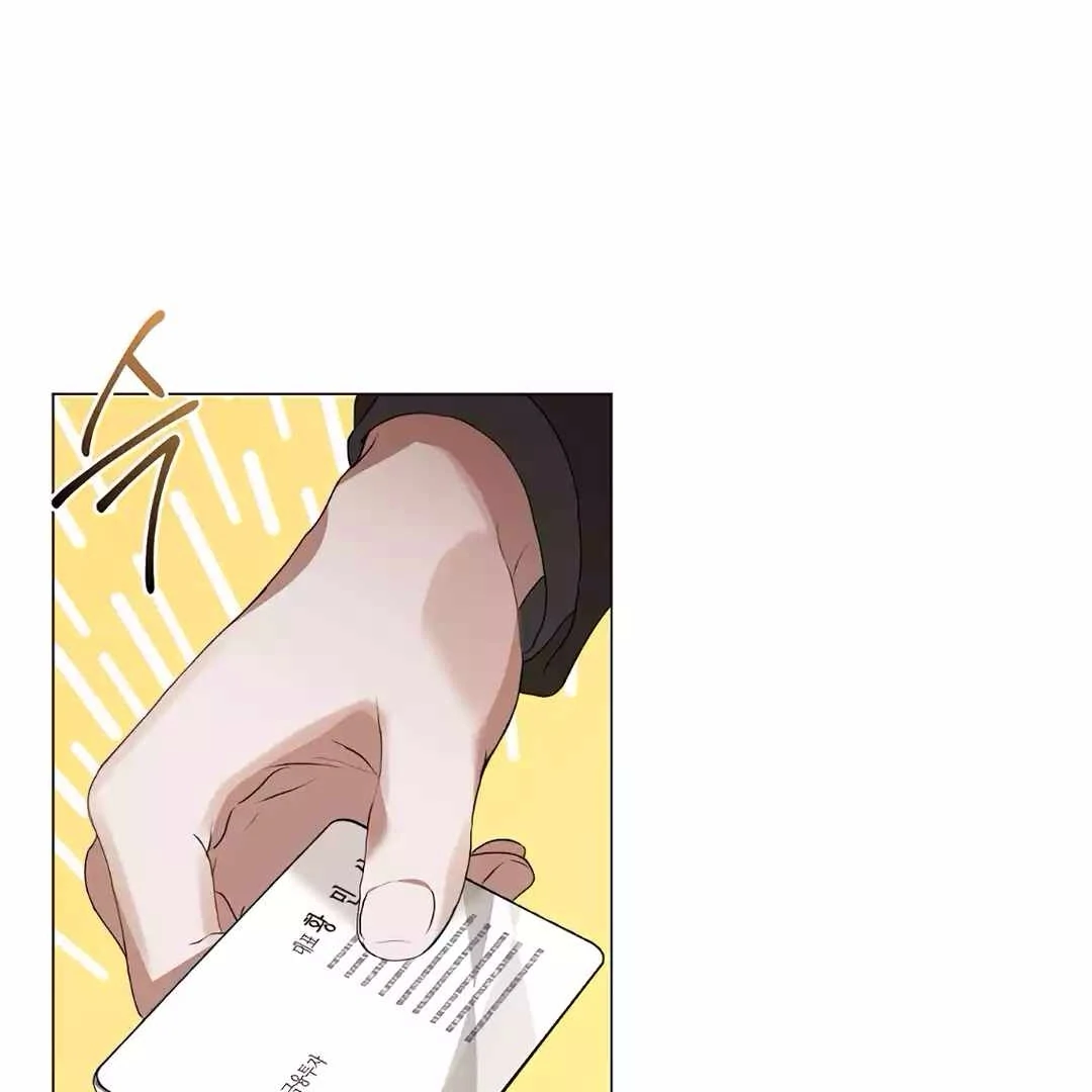 Underworld Restaurant Chapter 67 Gambar 82
