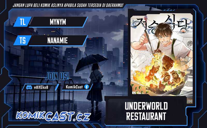 Baca Komik Underworld Restaurant Chapter 63 Gambar 1
