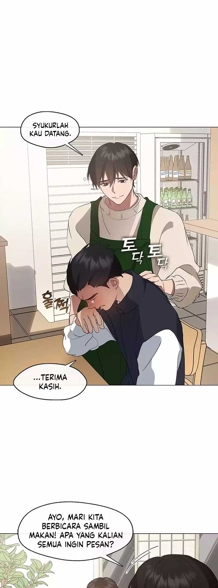 Underworld Restaurant Chapter 62 Gambar 37