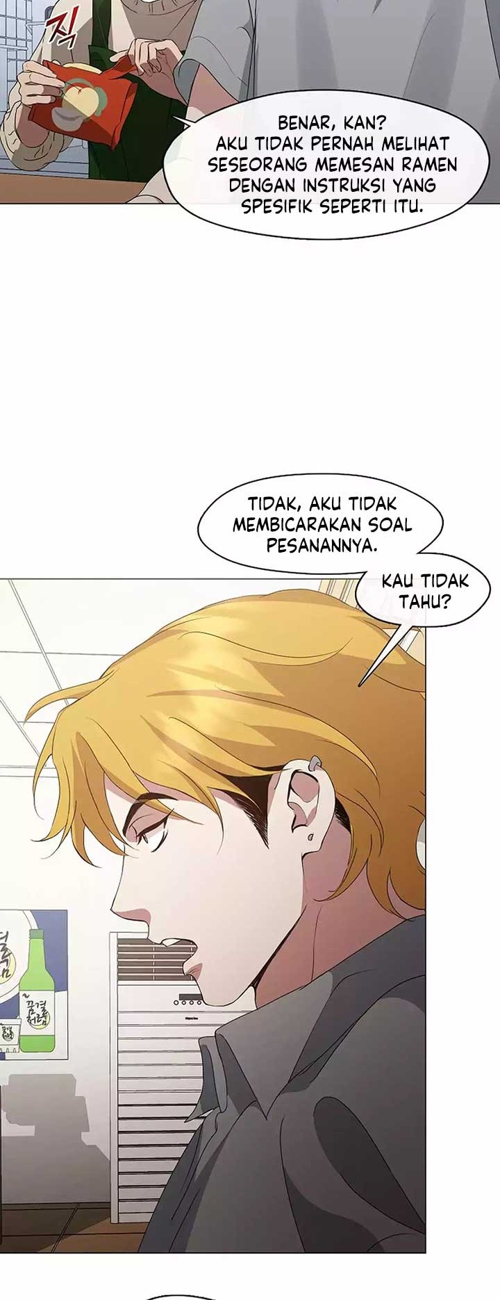 Underworld Restaurant Chapter 62 Gambar 7