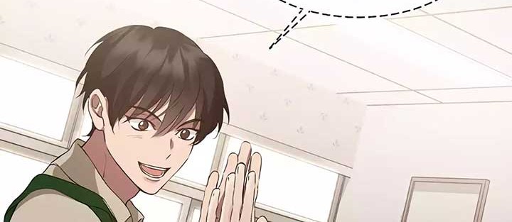 Underworld Restaurant Chapter 60 Gambar 31