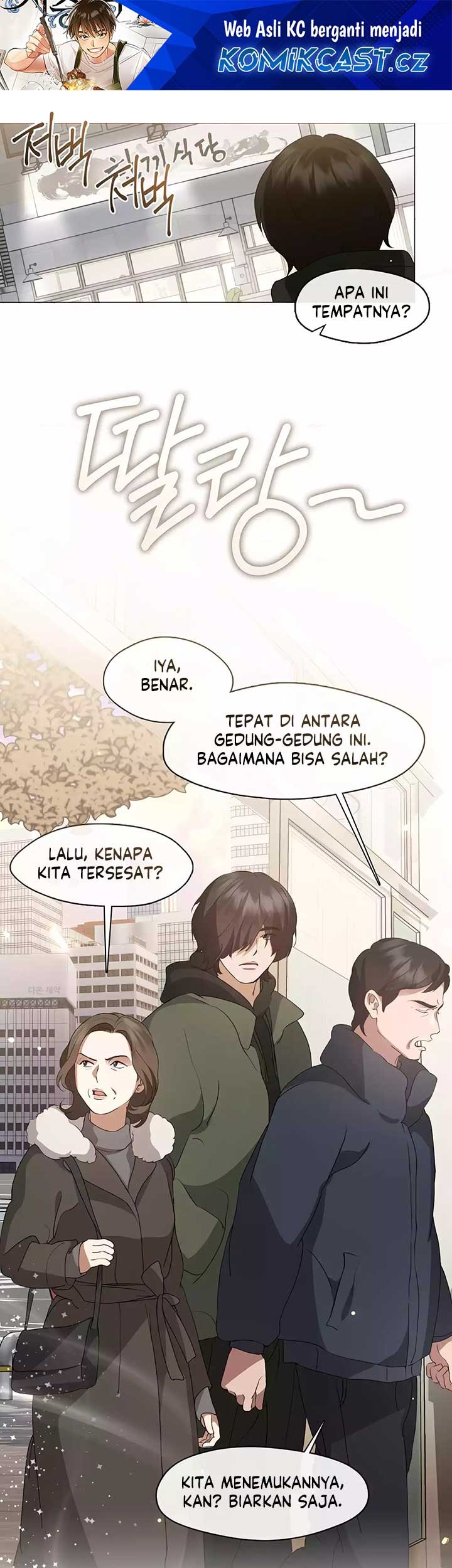 Manhwa Underworld Restaurant Chapter 60 gambar nomor 2