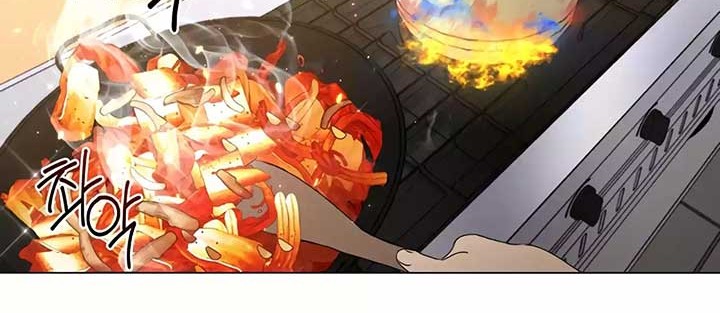 Underworld Restaurant Chapter 60 Gambar 11