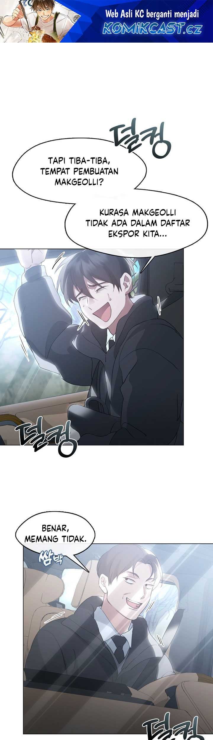 Baca Manhwa Underworld Restaurant Chapter 55 Gambar 2