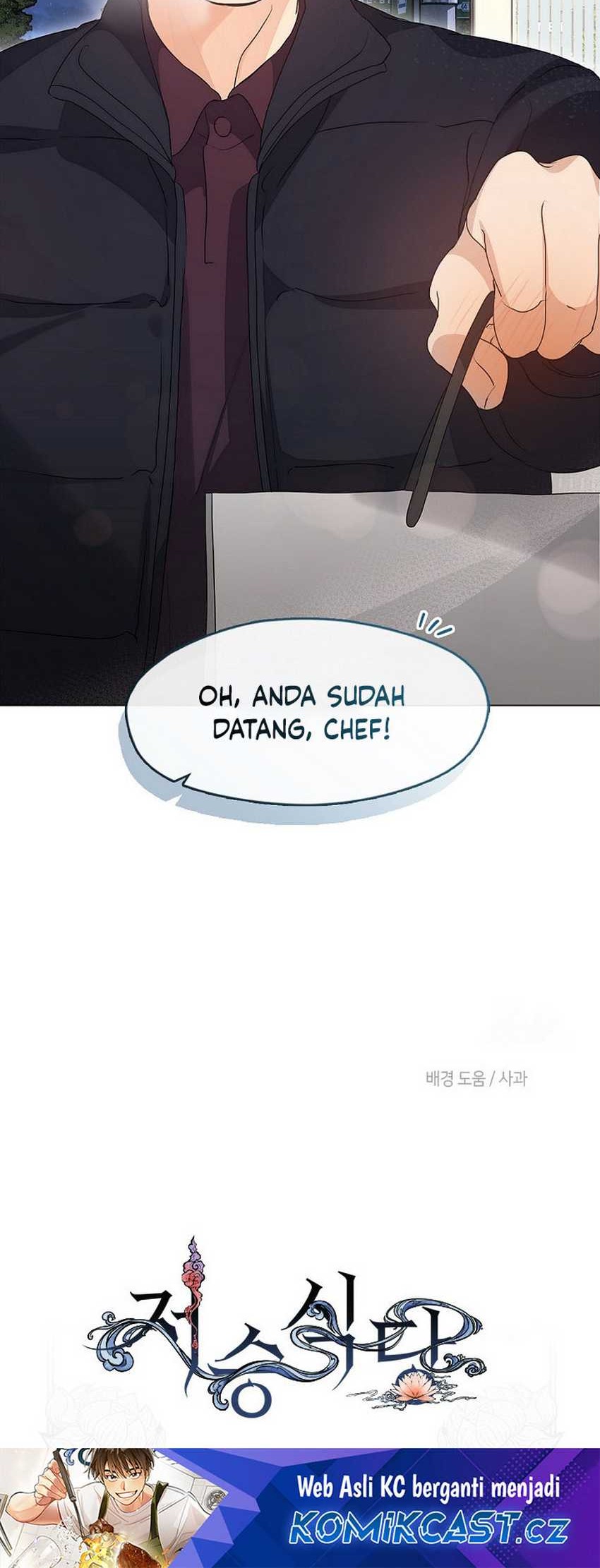 Underworld Restaurant Chapter 52 Gambar 33