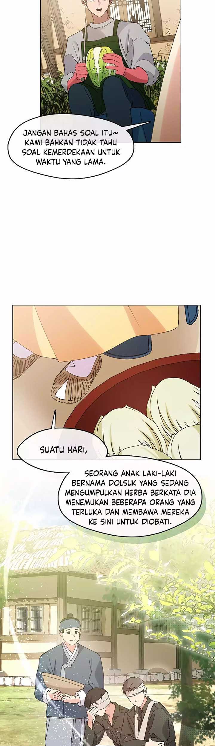 Underworld Restaurant Chapter 50 Gambar 24