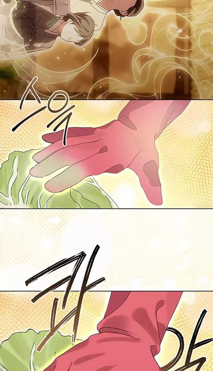 Underworld Restaurant Chapter 50 Gambar 9