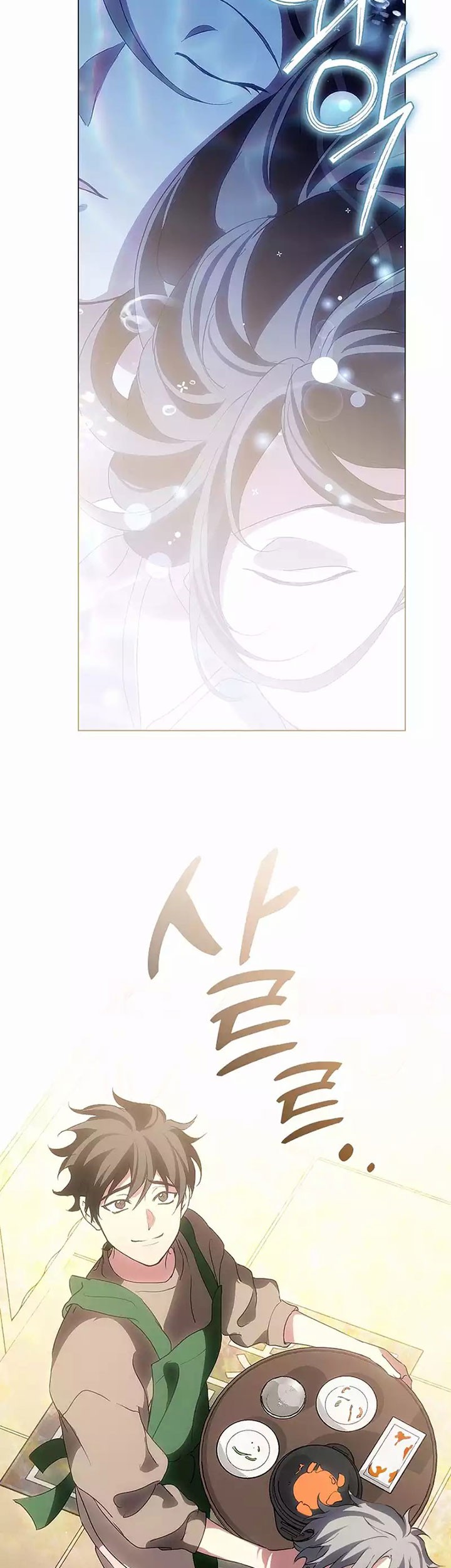 Underworld Restaurant Chapter 48 Gambar 48