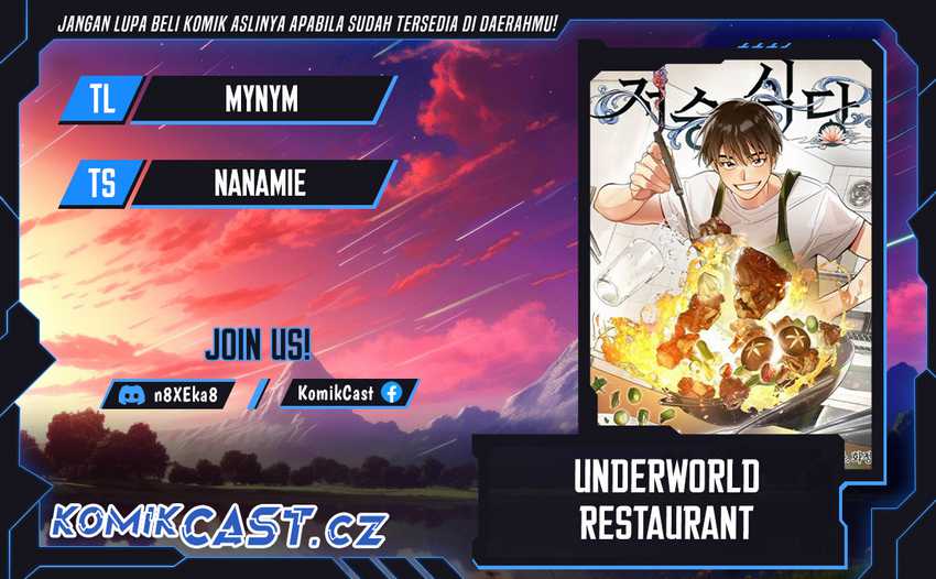 Baca Komik Underworld Restaurant Chapter 47 Gambar 1