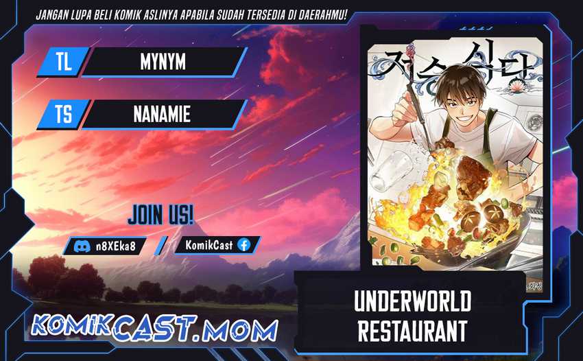 Baca Komik Underworld Restaurant Chapter 46 Gambar 1