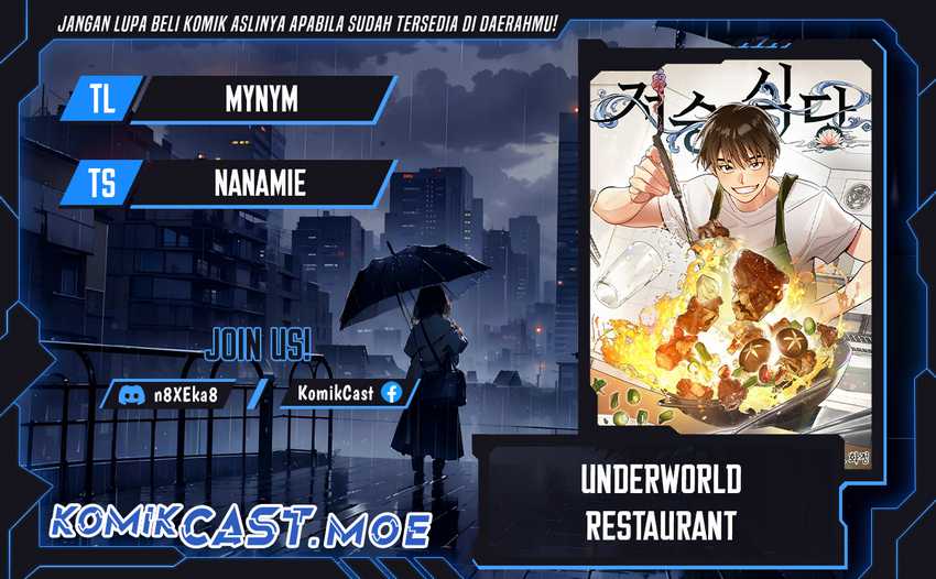 Baca Komik Underworld Restaurant Chapter 45 Gambar 1