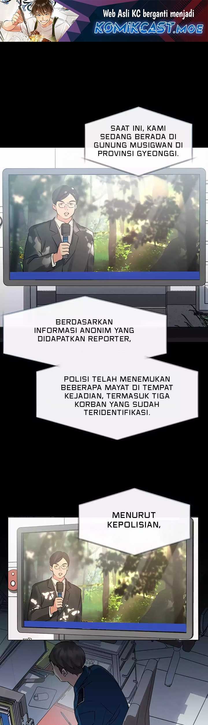 Baca Manhwa Underworld Restaurant Chapter 45 Gambar 2