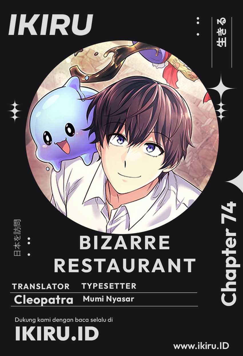 Baca Komik Bizarre Restaurant Chapter 74 Gambar 1