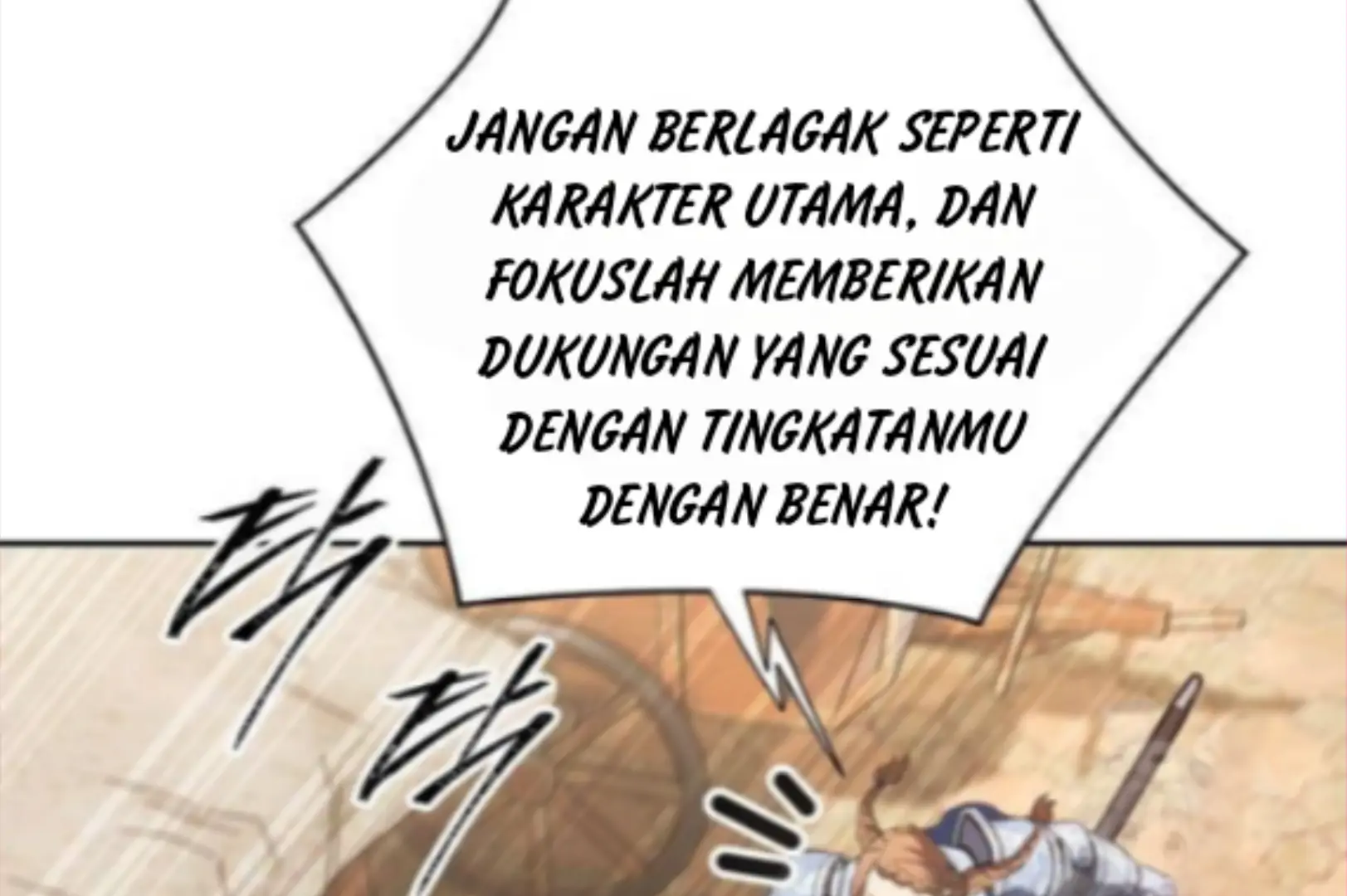 Why I Quit Being The Demon King Chapter 61 Gambar 186
