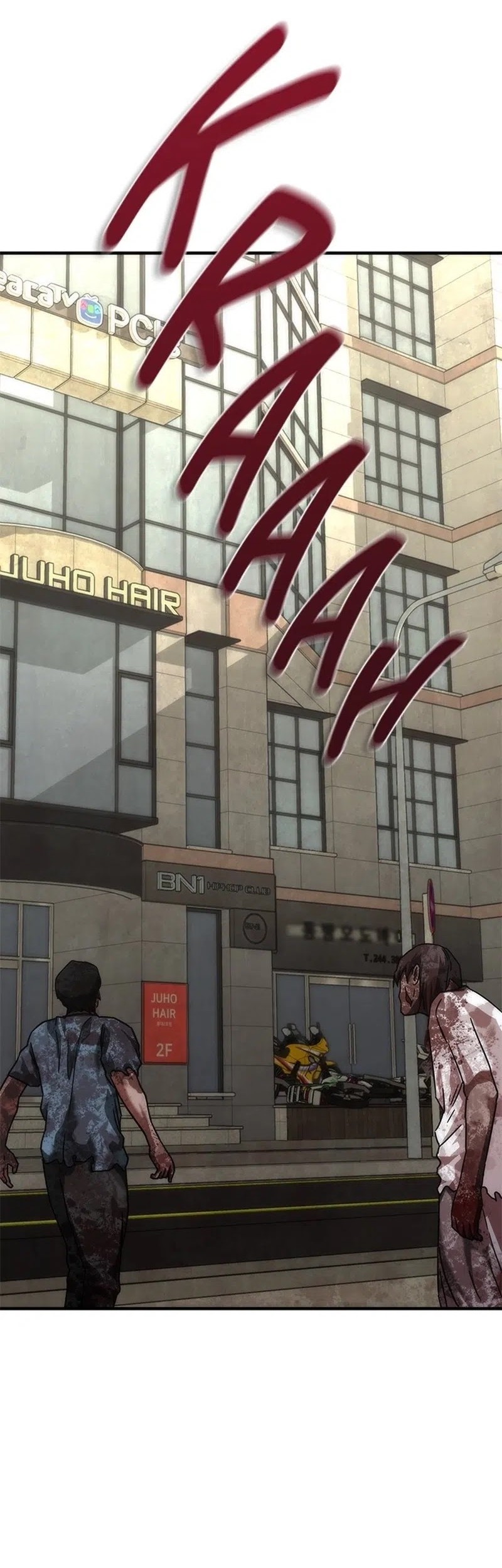 Zombie Apocalypse 82-08 Chapter 56 Gambar 11