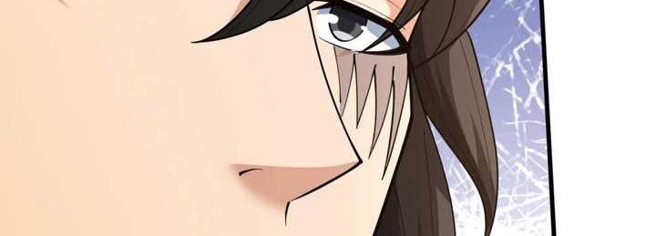 God of Martial Arts Chapter 776 Gambar 25