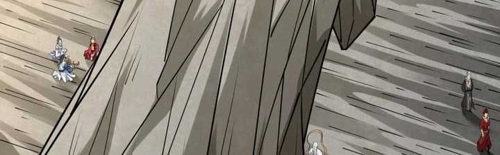 God of Martial Arts Chapter 776 Gambar 11