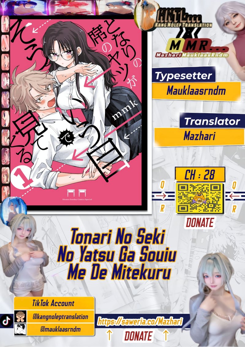 Baca Komik Tonari no Seki no Yatsu ga Souiu Me de Mitekuru Chapter 28 Gambar 1