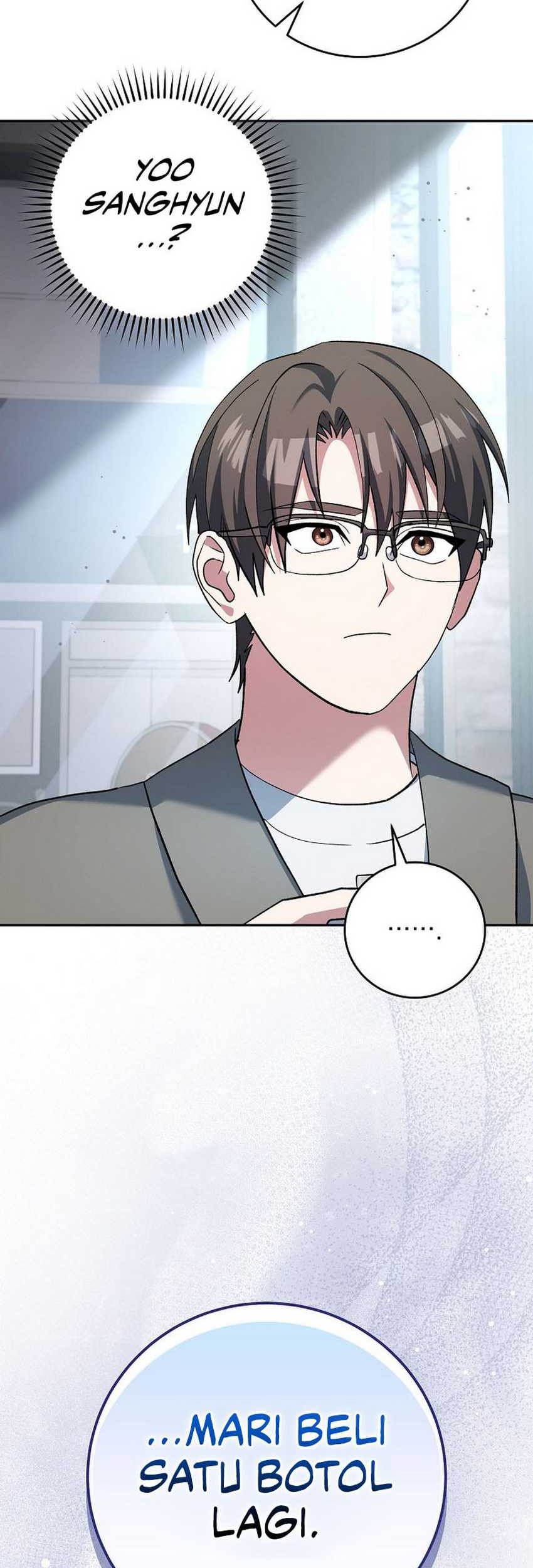 Genius Archer’s Streaming Chapter 52 Gambar 48