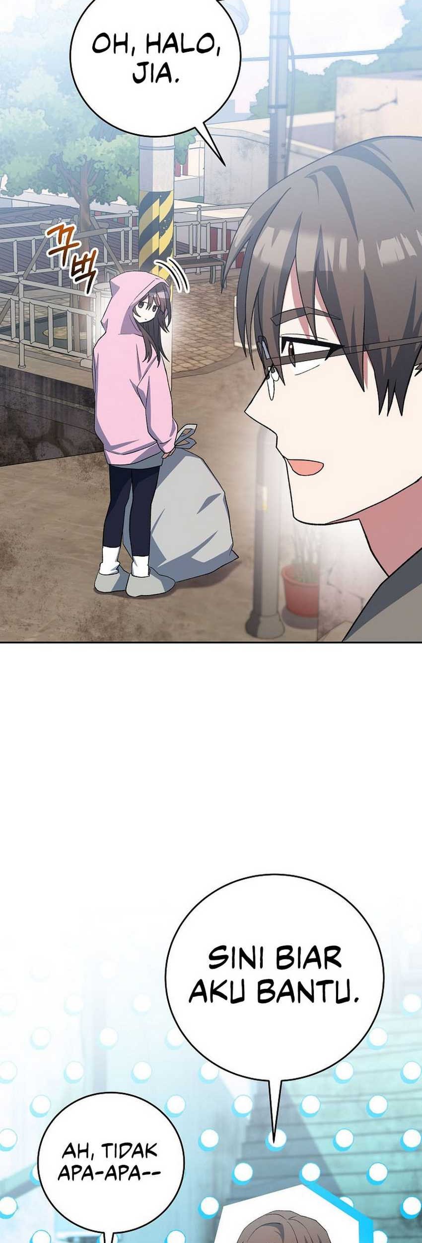 Genius Archer’s Streaming Chapter 52 Gambar 25