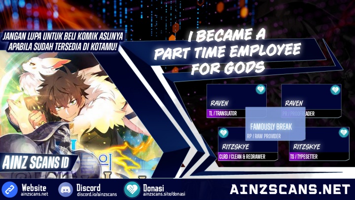 Komik I Became A Part Time Employee For Gods (Albanara of the Gods) Chapter 76 gambar nomor 1
