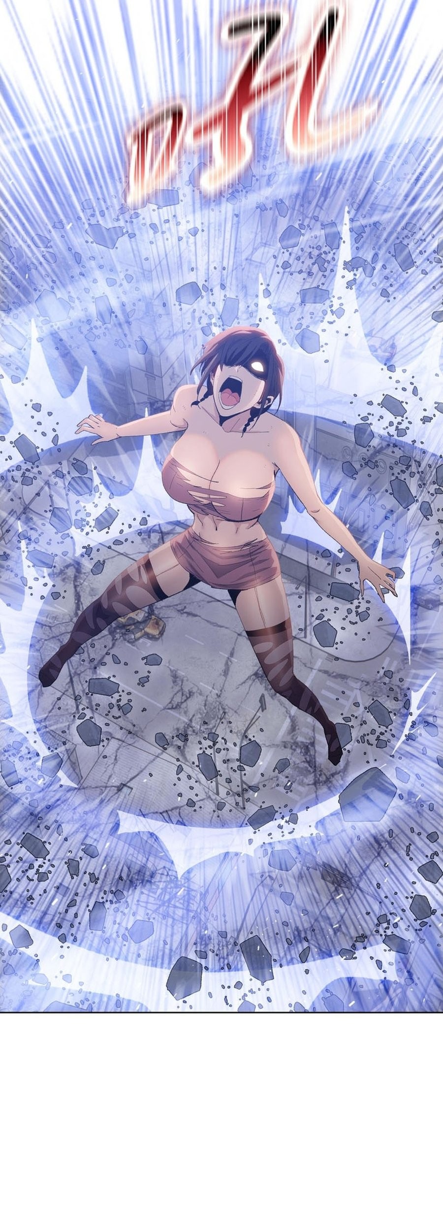 The Last All-Knowing Man Collected Trillions of Stuff from Day One Chapter 51 Gambar 19