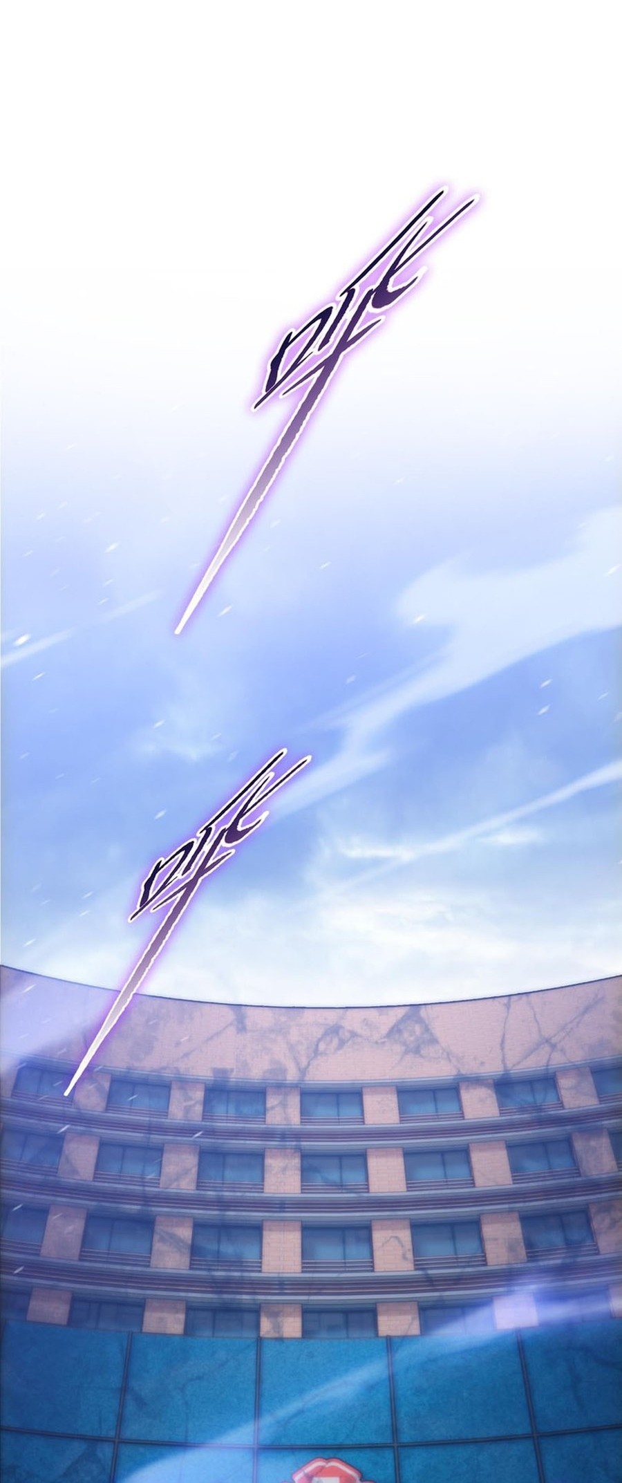 The Last All-Knowing Man Collected Trillions of Stuff from Day One Chapter 51 Gambar 26