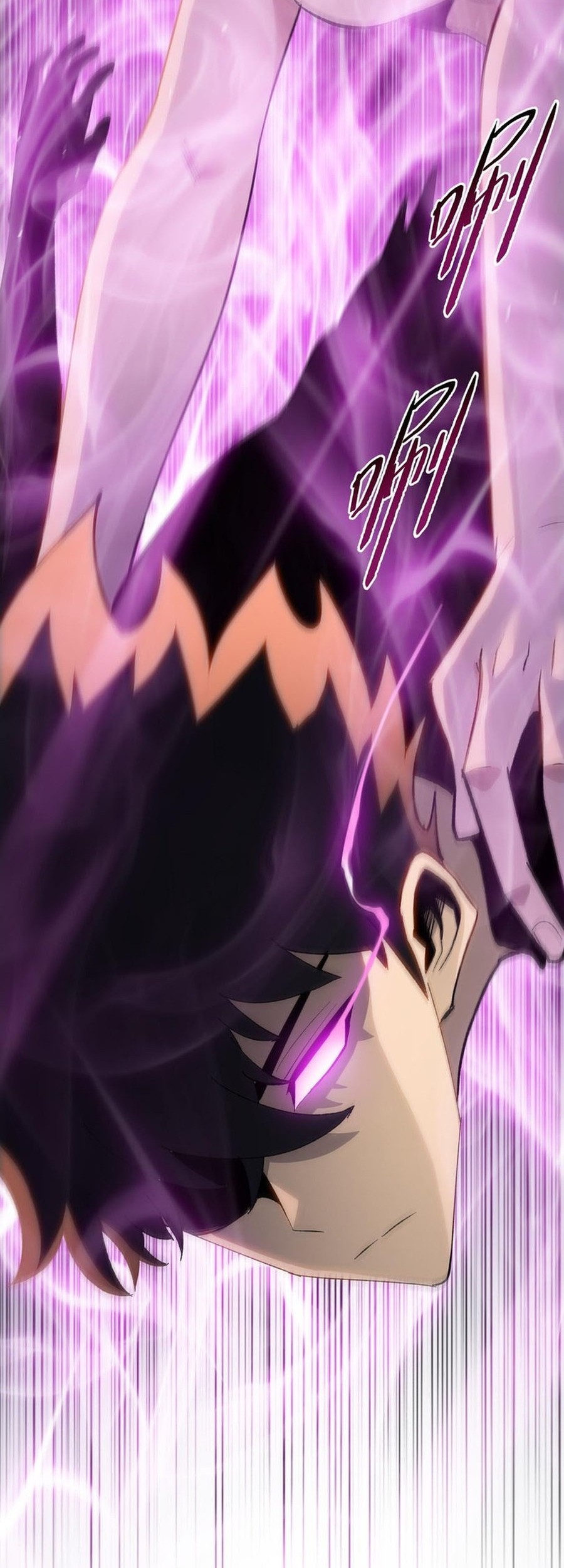 The Last All-Knowing Man Collected Trillions of Stuff from Day One Chapter 51 Gambar 51