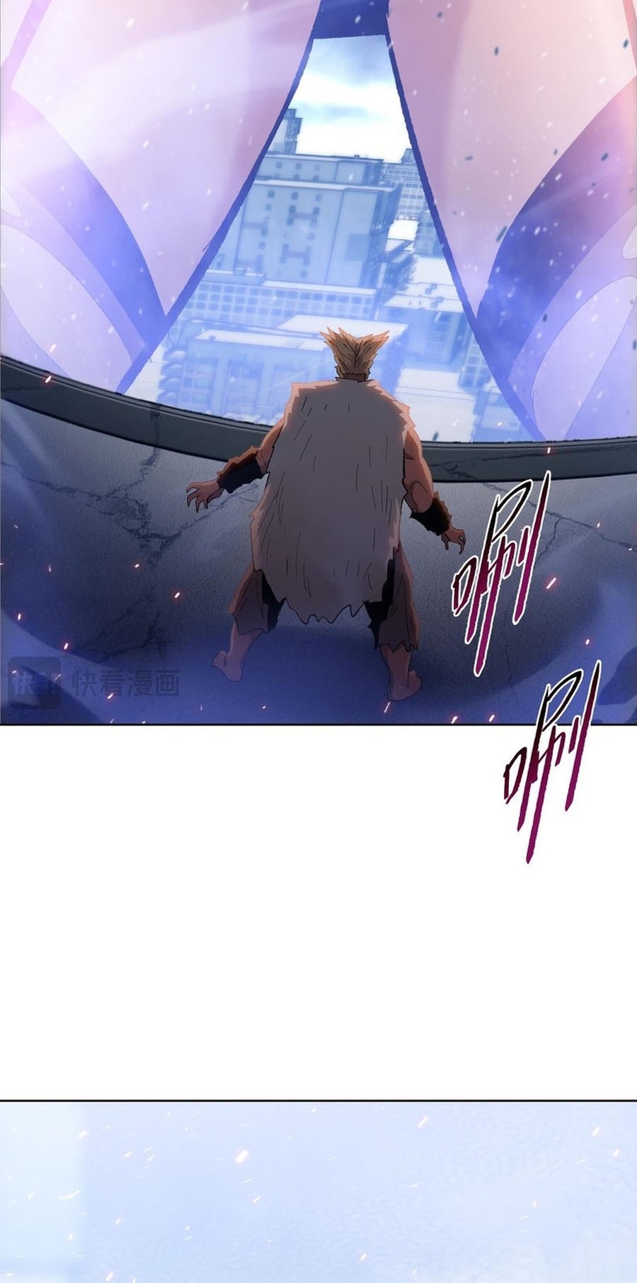 The Last All-Knowing Man Collected Trillions of Stuff from Day One Chapter 51 Gambar 4