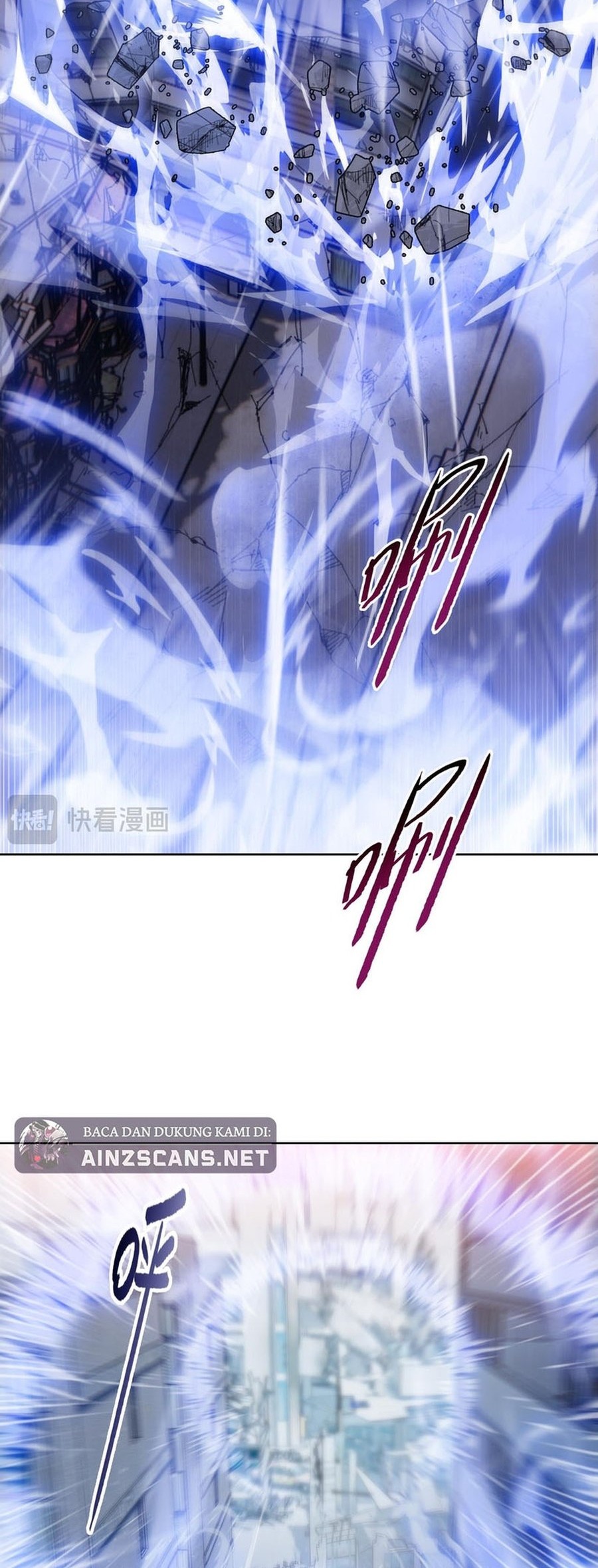 The Last All-Knowing Man Collected Trillions of Stuff from Day One Chapter 51 Gambar 14