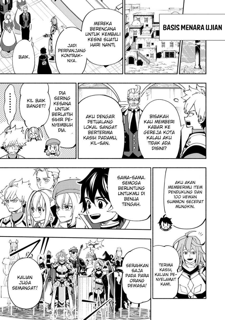 Hell Mode: Yarikomi Suki no Gamer wa Hai Settei no Isekai de Musou Suru Chapter 75.1 Gambar 12