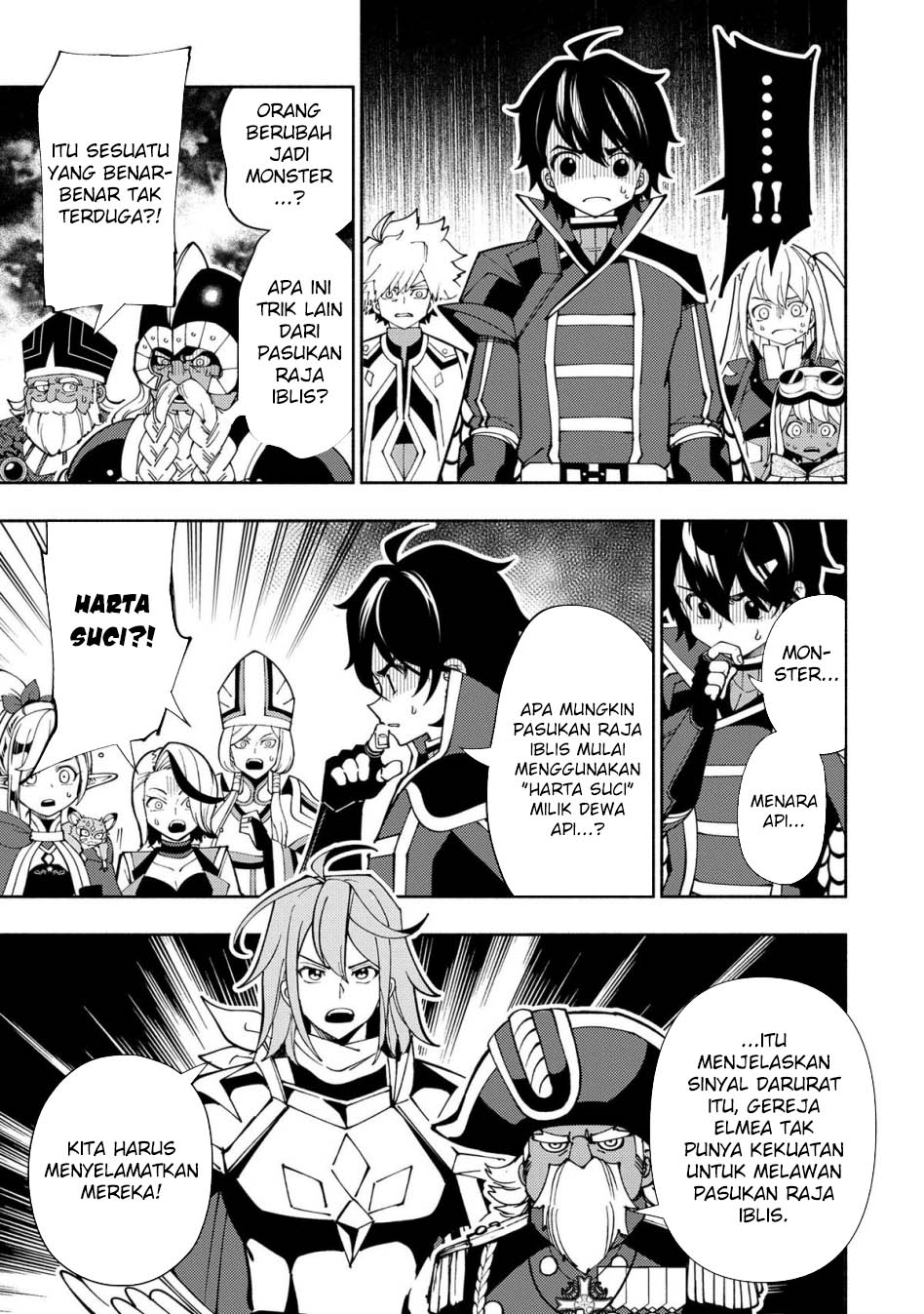 Hell Mode: Yarikomi Suki no Gamer wa Hai Settei no Isekai de Musou Suru Chapter 75.1 Gambar 5