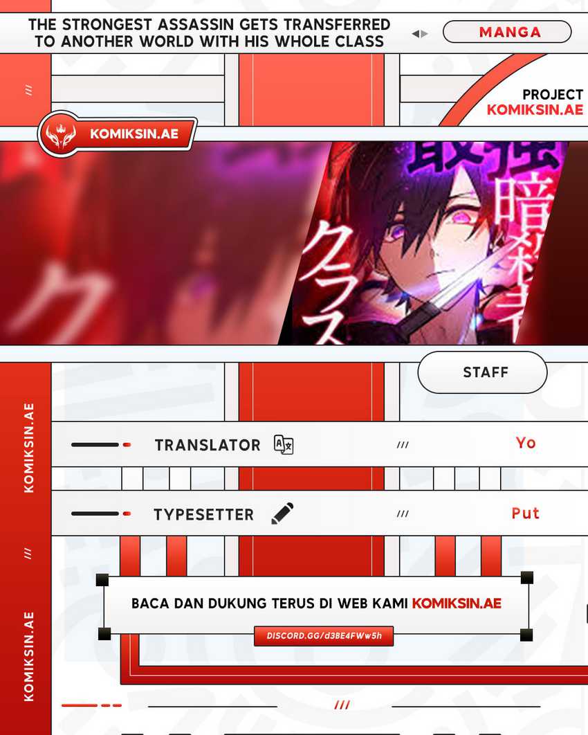 Baca Komik The strongest assassin gets transferred to another world with his whole class Chapter 73 Gambar 1