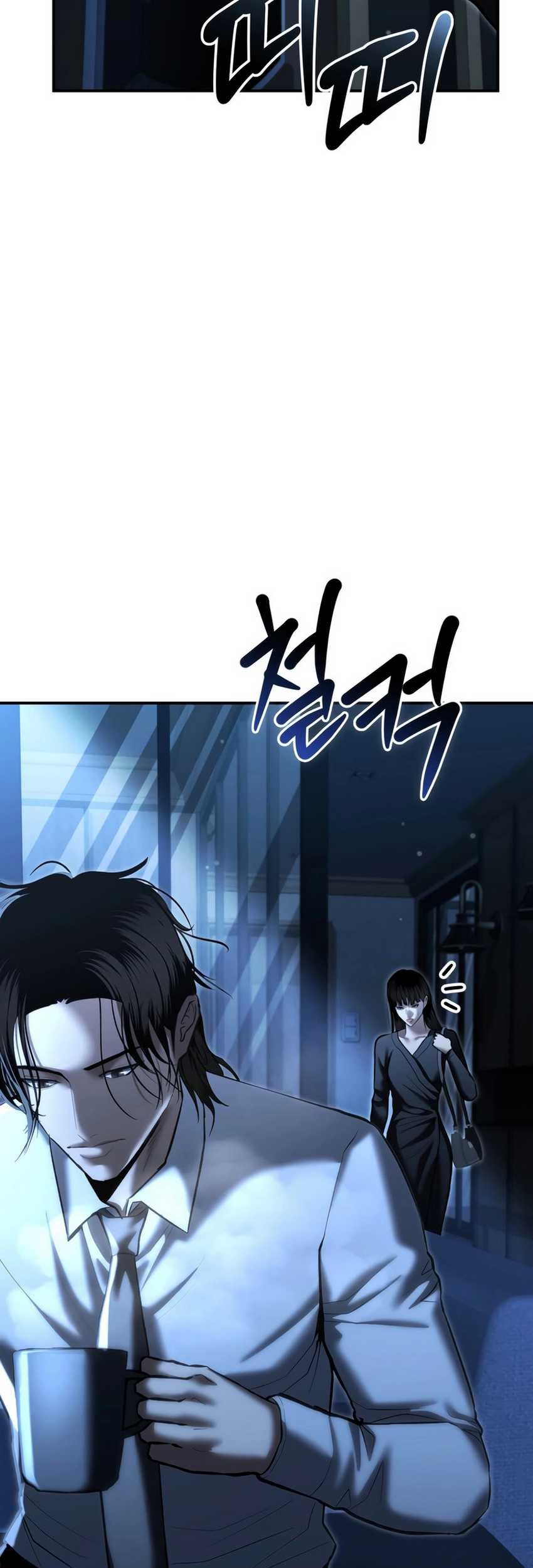 The Cop Is Too Strong Chapter 33 Gambar 70