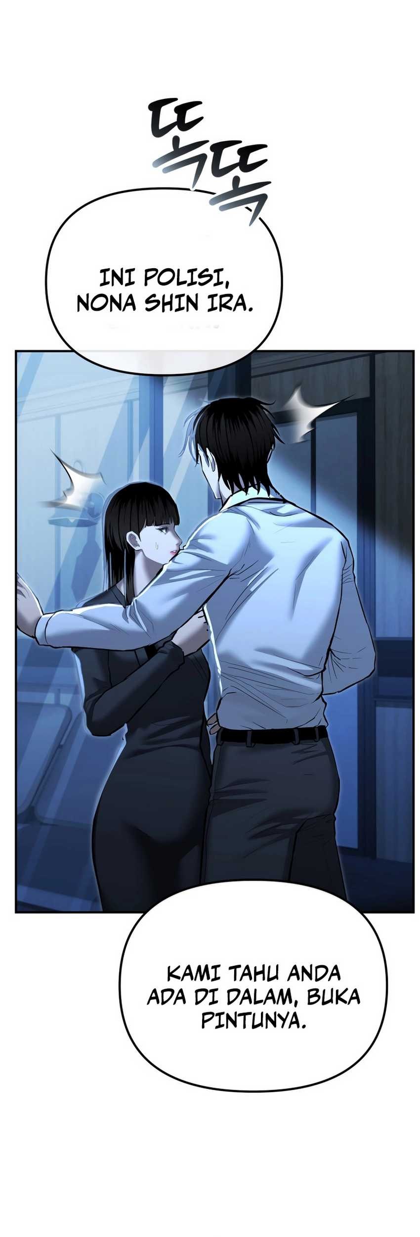 The Cop Is Too Strong Chapter 33 Gambar 84