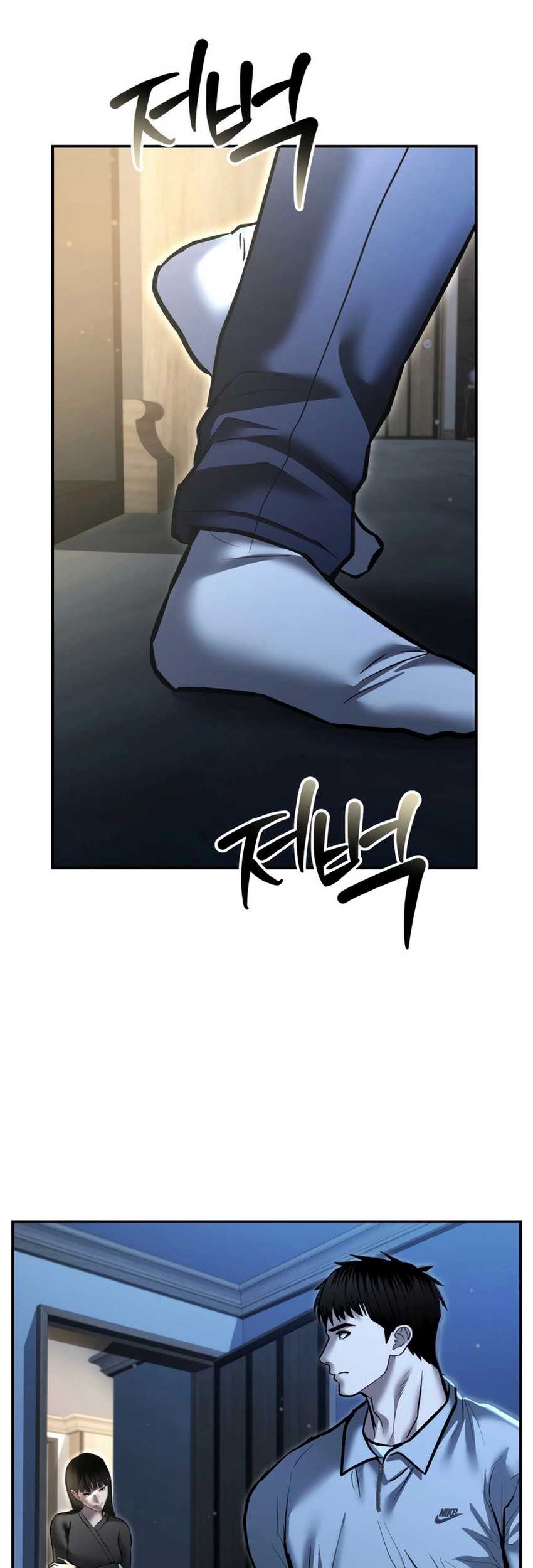 The Cop Is Too Strong Chapter 33 Gambar 89