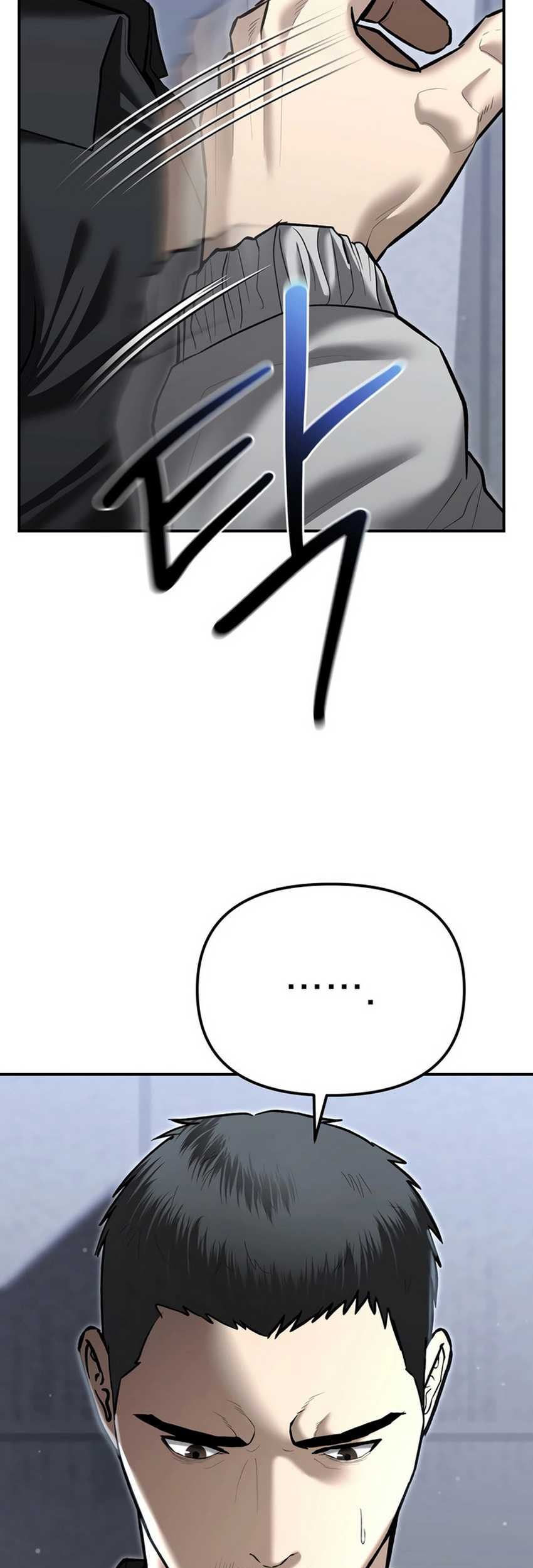 The Cop Is Too Strong Chapter 33 Gambar 5