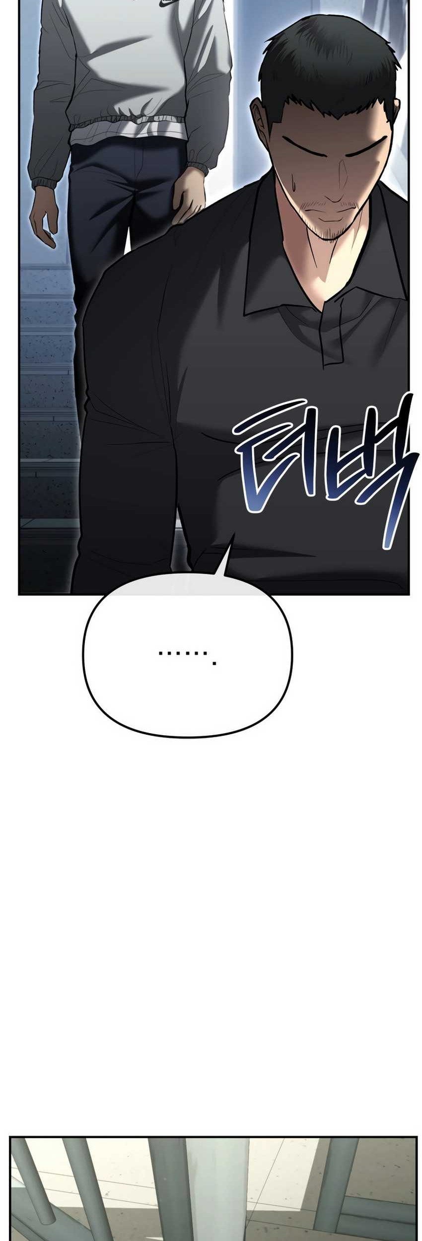 The Cop Is Too Strong Chapter 33 Gambar 9