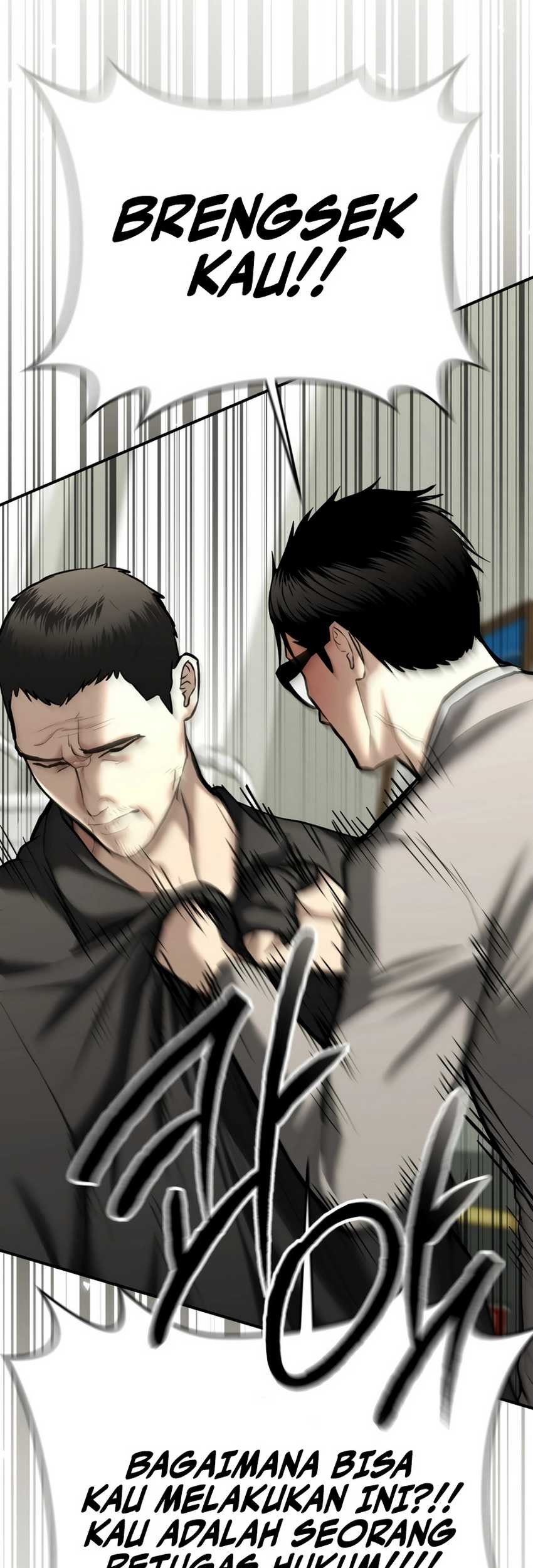 The Cop Is Too Strong Chapter 33 Gambar 21