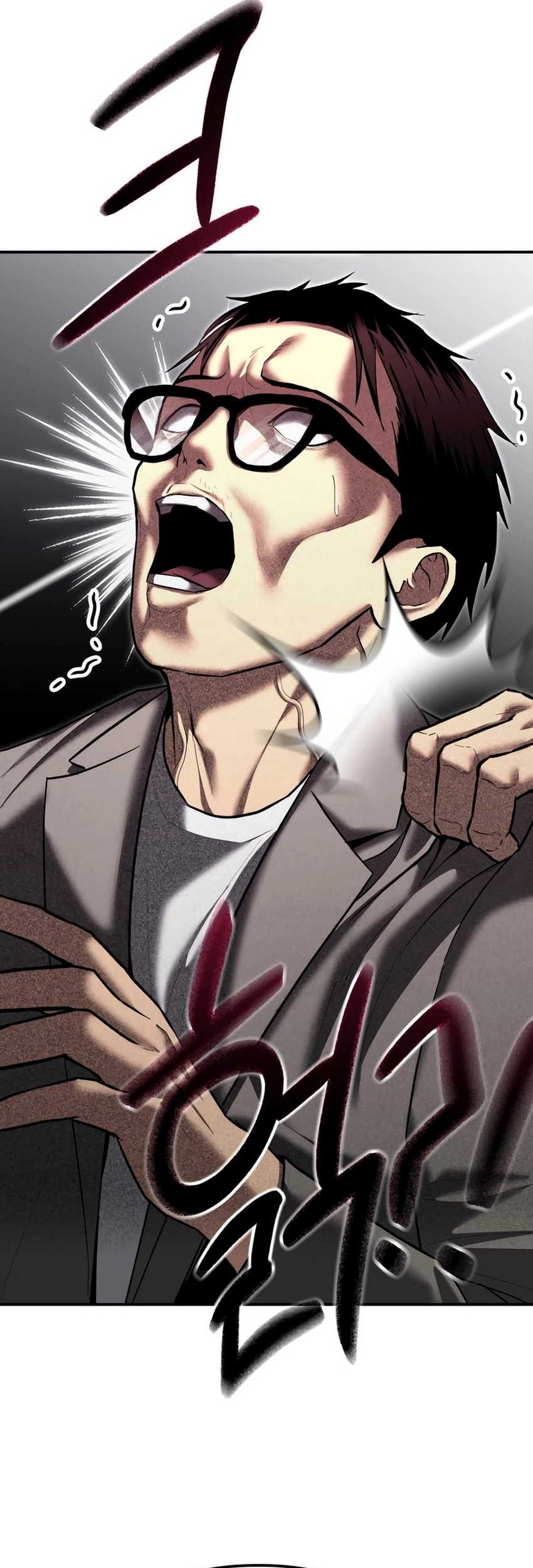 The Cop Is Too Strong Chapter 33 Gambar 28