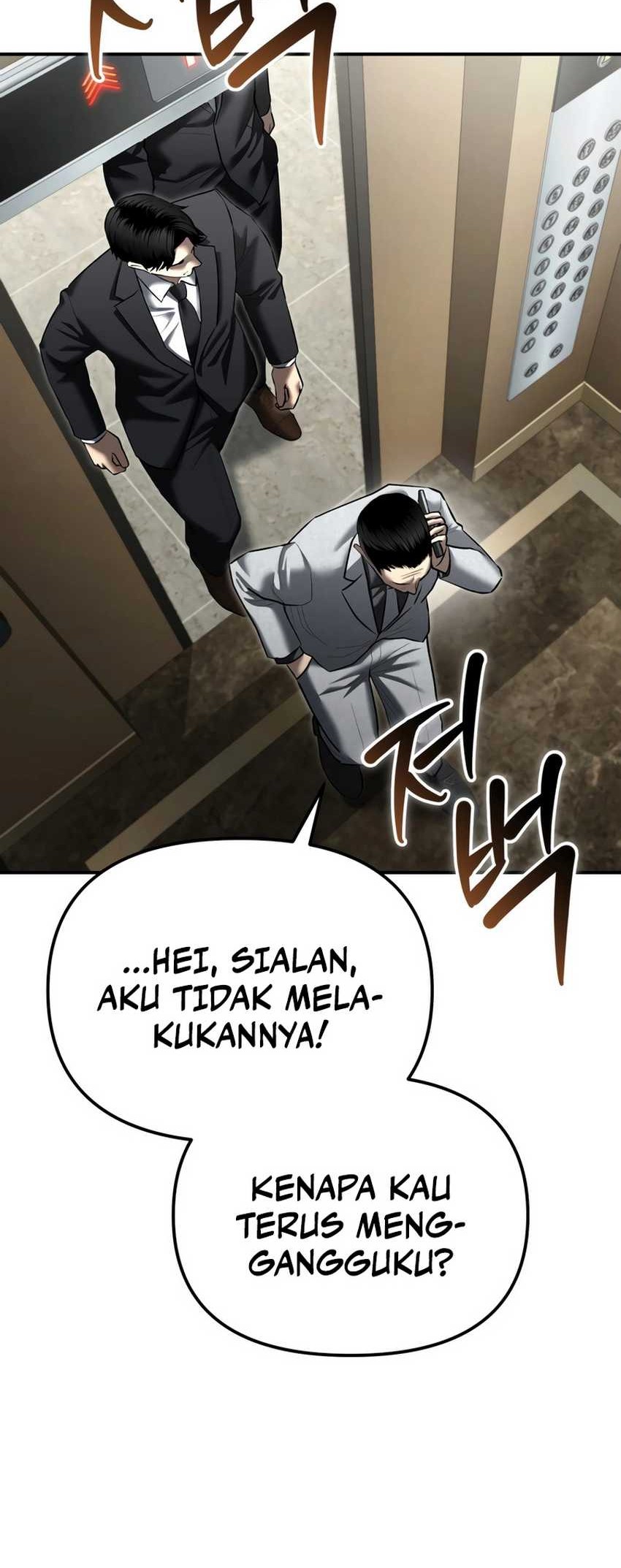 The Cop Is Too Strong Chapter 33 Gambar 33