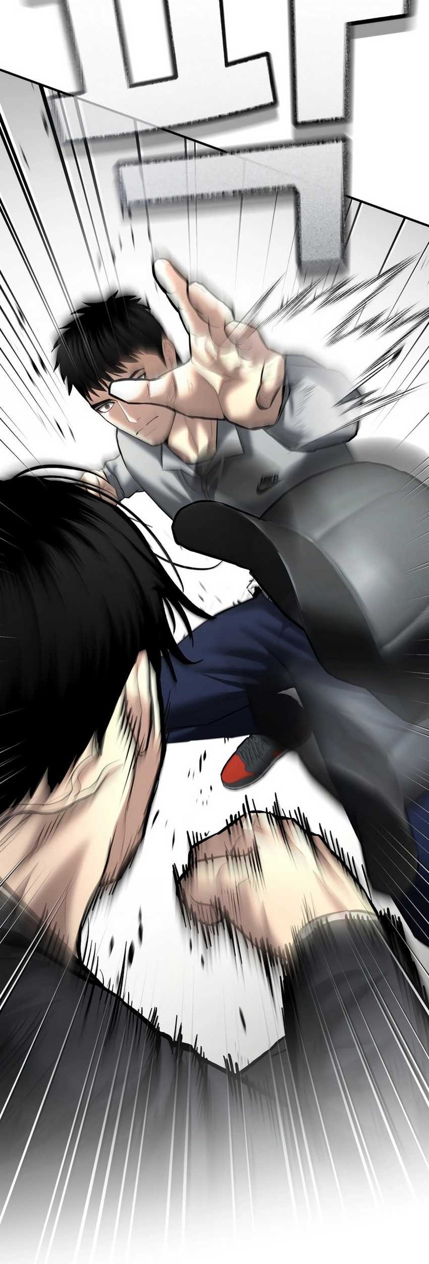 The Cop Is Too Strong Chapter 33 Gambar 45
