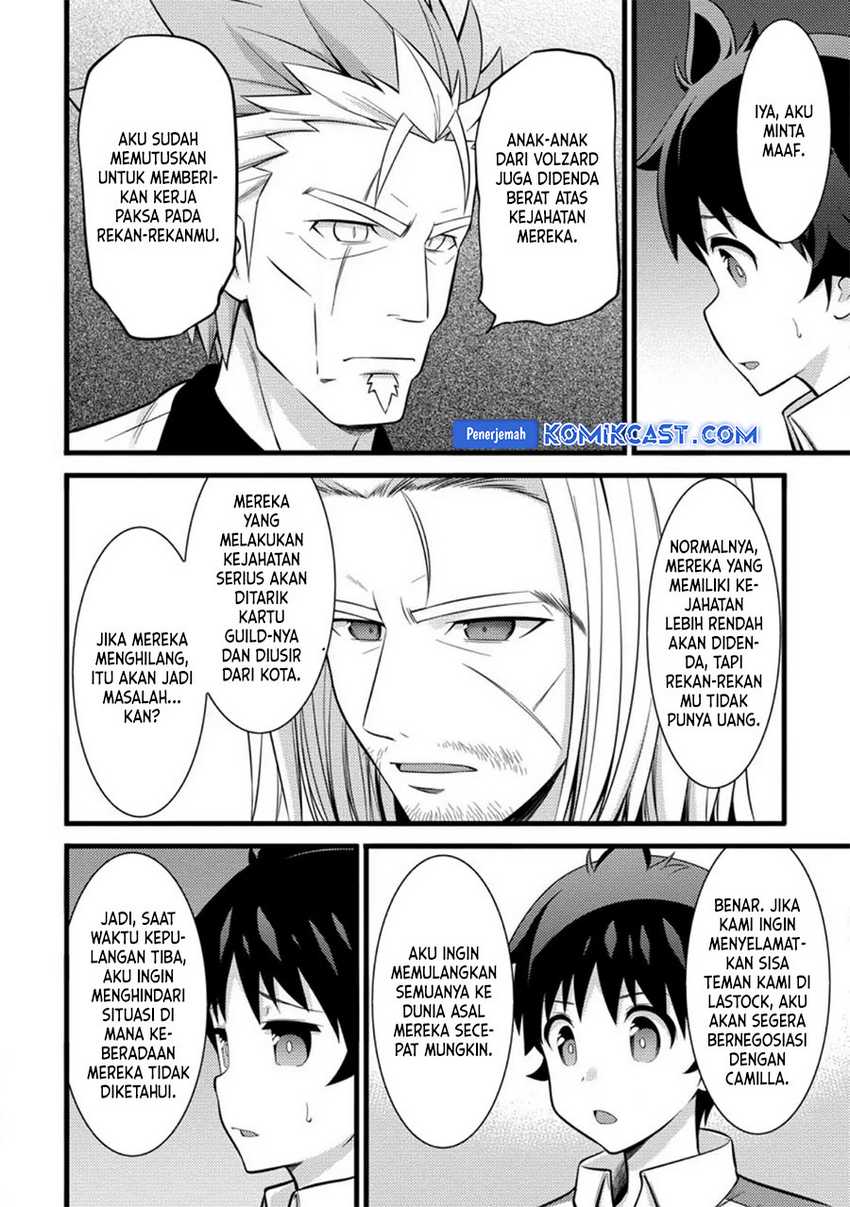 Komik Hazure Hantei kara Hajimatta Cheat Majutsushi Seikatsu - Chapter Chapter 36 - Halaman 11