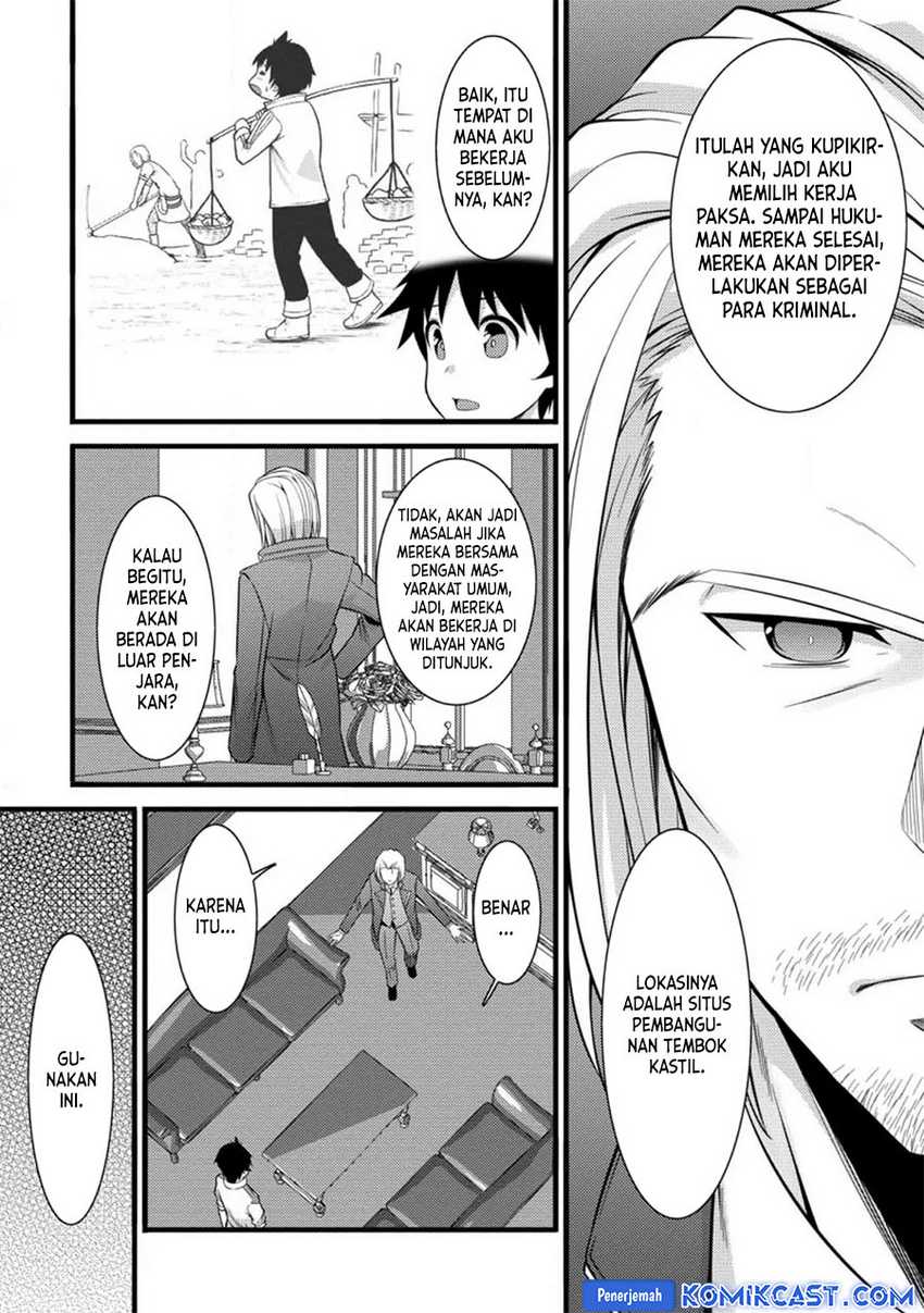 Komik Hazure Hantei kara Hajimatta Cheat Majutsushi Seikatsu - Chapter Chapter 36 - Halaman 12