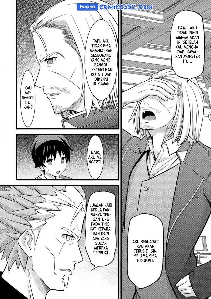 Komik Hazure Hantei kara Hajimatta Cheat Majutsushi Seikatsu - Chapter Chapter 36 - Halaman 14