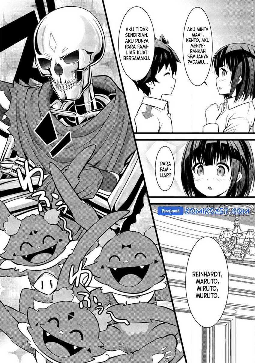 Komik Hazure Hantei kara Hajimatta Cheat Majutsushi Seikatsu - Chapter Chapter 36 - Halaman 17