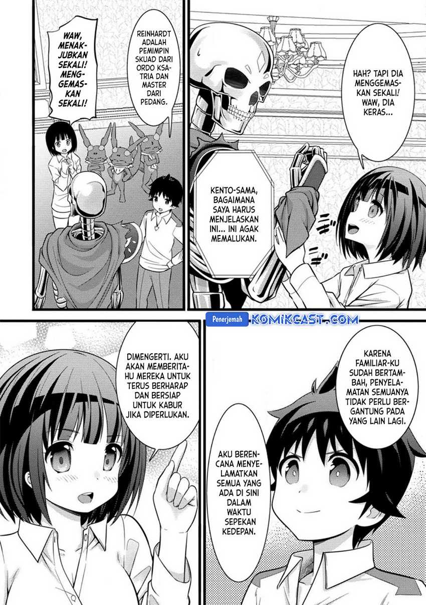 Komik Hazure Hantei kara Hajimatta Cheat Majutsushi Seikatsu - Chapter Chapter 36 - Halaman 19